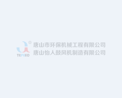 通迅塔架